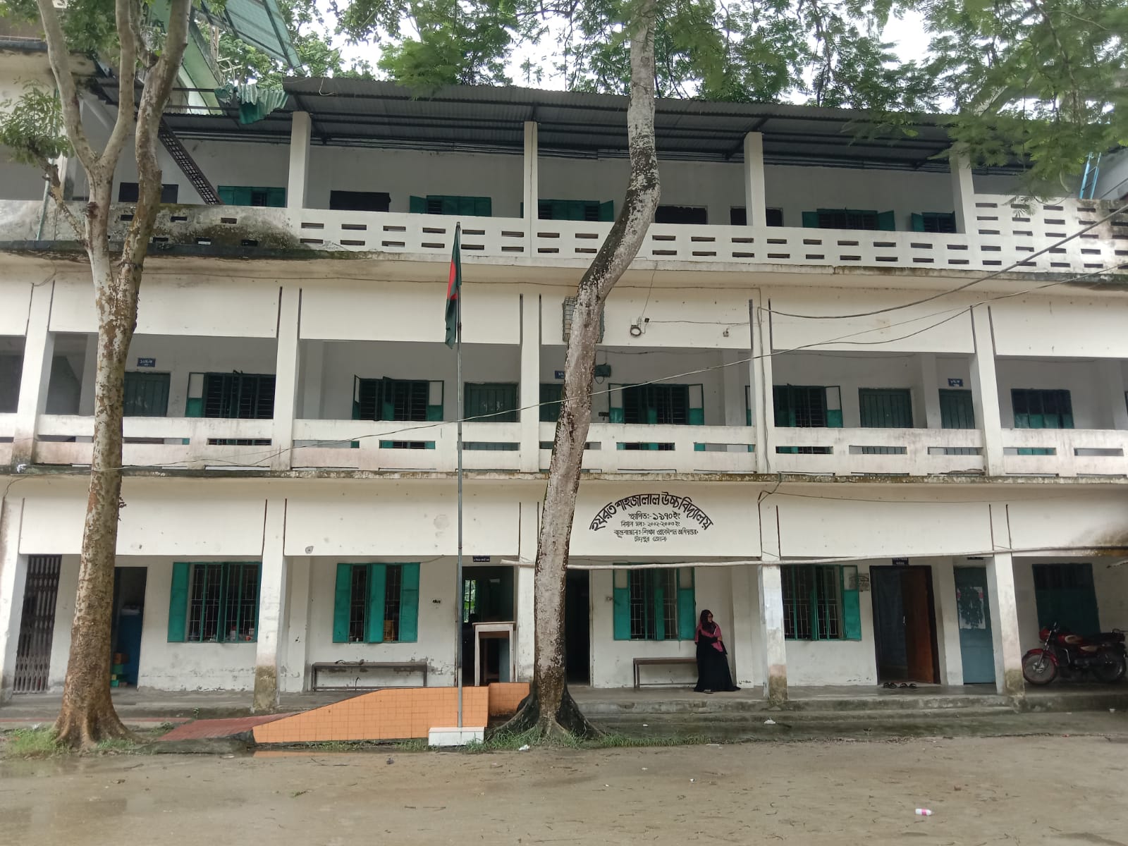 কম্পিউটার ল্যাব ৩
